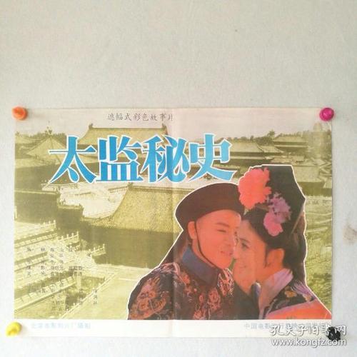 哪里可以办科蒂斯音乐学院文凭毕业证