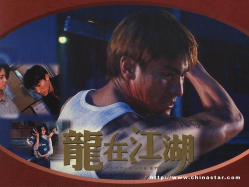 朗沃德大学文凭毕业证怎么仿制
